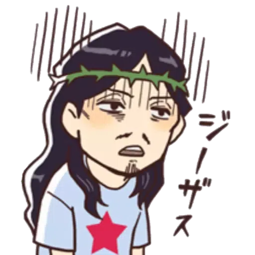 聖哥傳 - Sticker 12