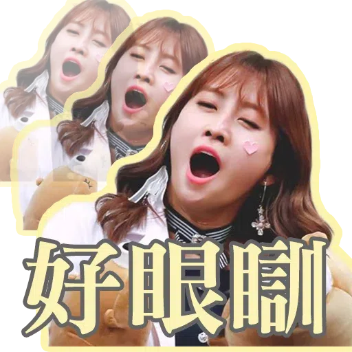 Twice - Sticker 22