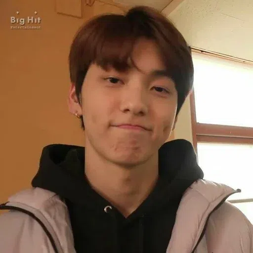 soobin ❤️ - Sticker 23