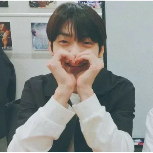 soobin ❤️ - Sticker 13