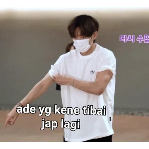 BTS 1 - Sticker 20