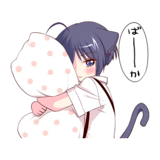 Cat boy Black - Sticker 17