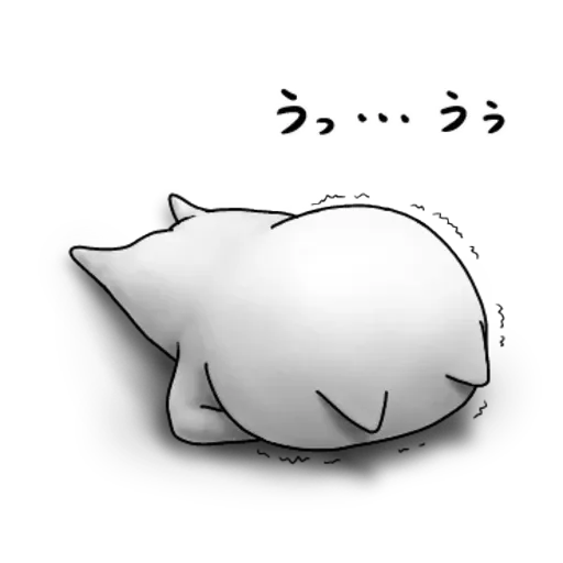 2b - Sticker 11