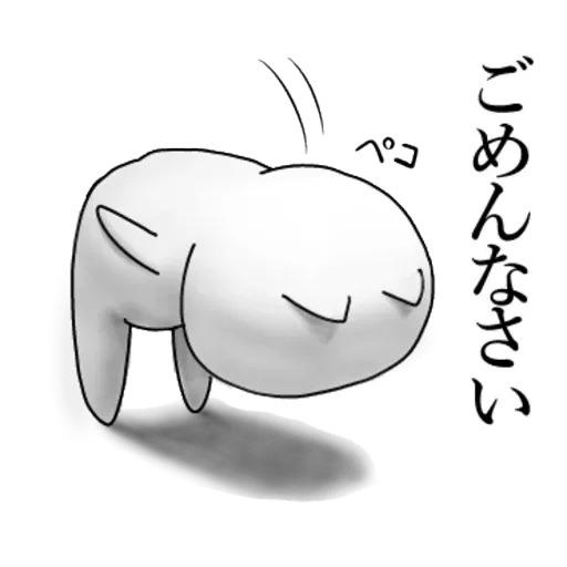 2b - Sticker 24