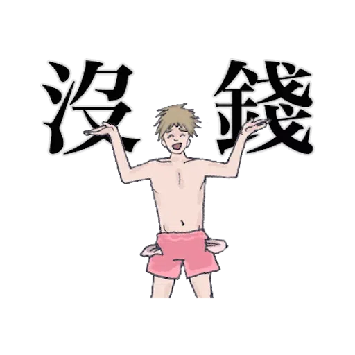 Bf5 - Sticker 21