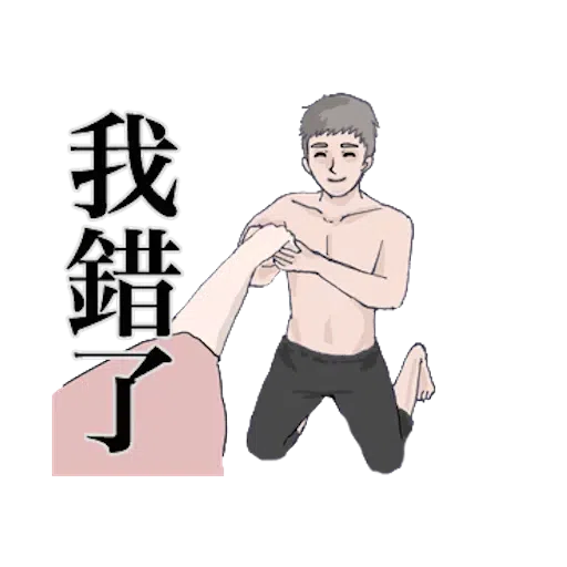 Bf5 - Sticker 12