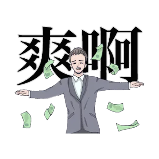 Bf5 - Sticker 16