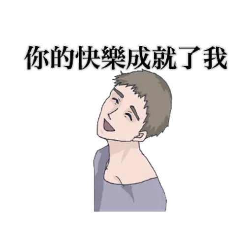 Bf5 - Sticker 10