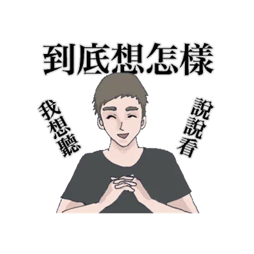 Bf5 - Sticker 22