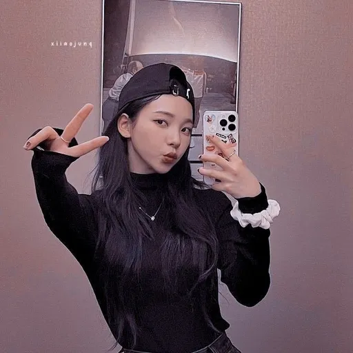 Karina aespa - Sticker