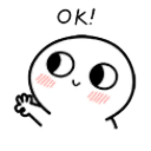 小馒头 - Sticker 14