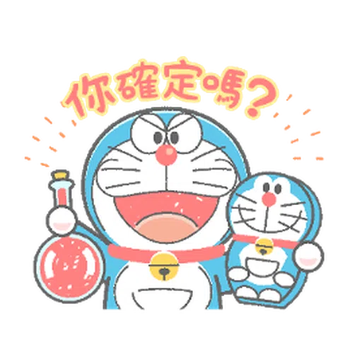 ドラえもん クレヨン - Sticker 14