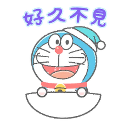 ドラえもん クレヨン - Sticker 10