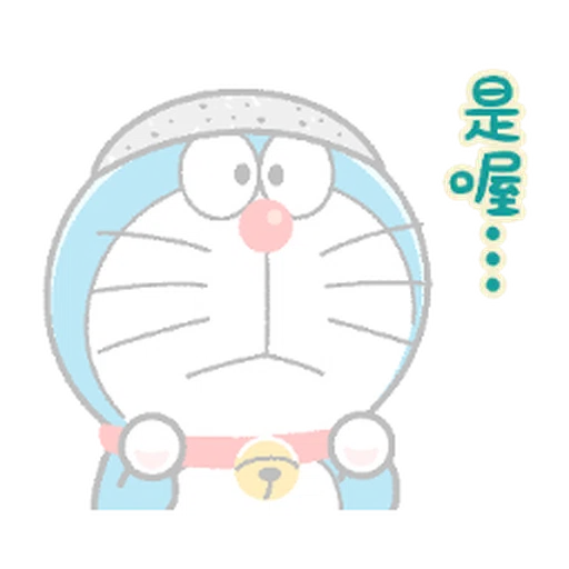 ドラえもん クレヨン - Sticker 19