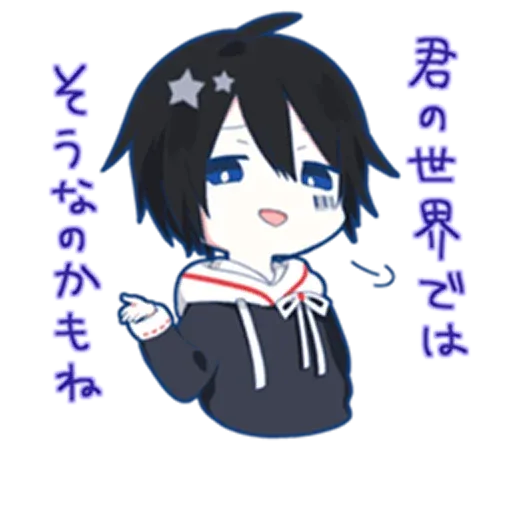 1 - Sticker 25