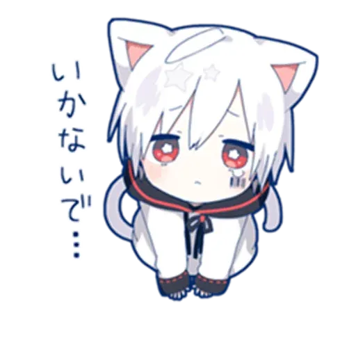 1 - Sticker 17