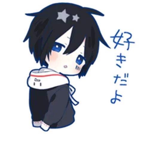 1 - Sticker 12