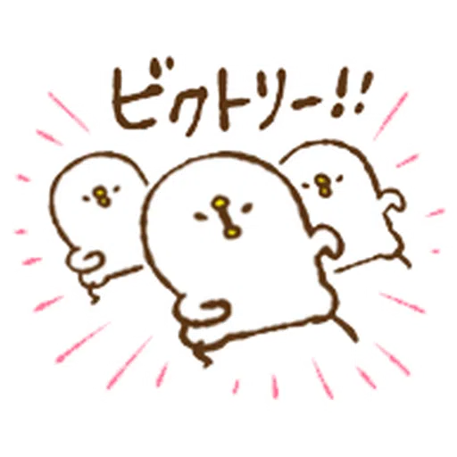 Kanahei 04 - Sticker 11