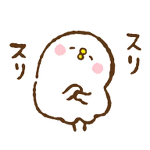 Kanahei 04 - Sticker 19