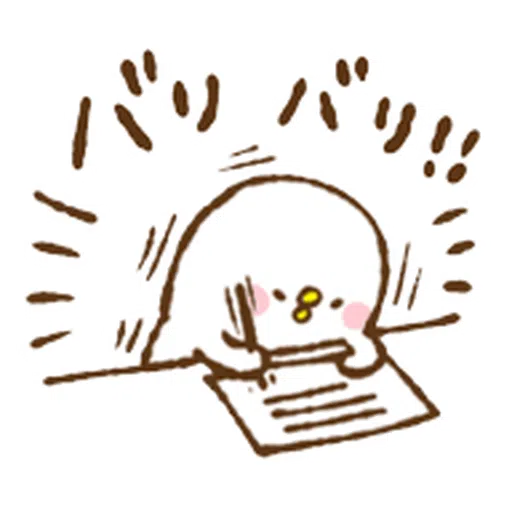 Kanahei 04 - Sticker 17