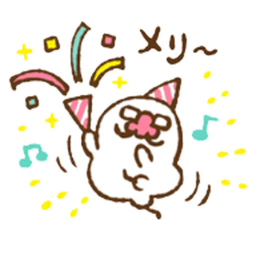 Kanahei 04 - Sticker 15