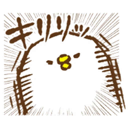 Kanahei 04 - Sticker 18