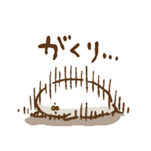 Kanahei 04 - Sticker 16