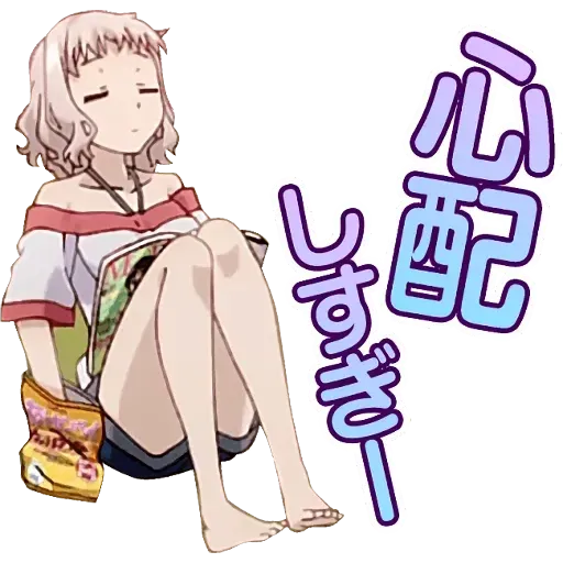 Fate/Kaleid Liner Prisma ILYA - Sticker 27