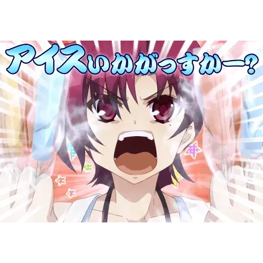 Fate/Kaleid Liner Prisma ILYA - Sticker 21