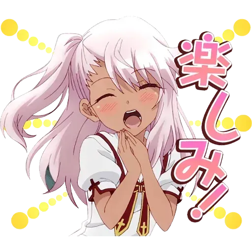 Fate/Kaleid Liner Prisma ILYA - Sticker 15