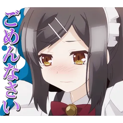 Fate/Kaleid Liner Prisma ILYA - Sticker 26