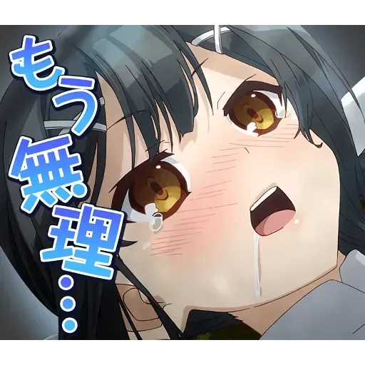Fate/Kaleid Liner Prisma ILYA - Sticker 9