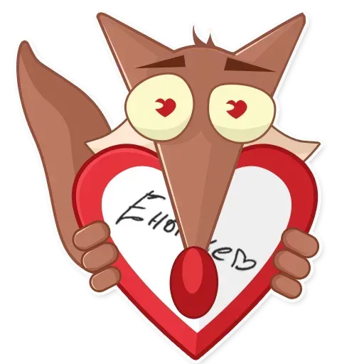 Wild Coyote - Sticker 23