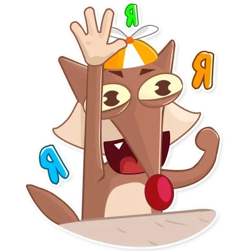 Wild Coyote - Sticker 20