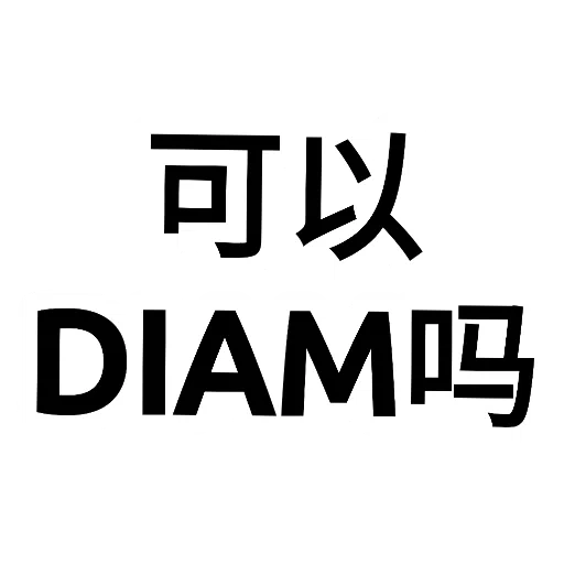 1 - Sticker 9