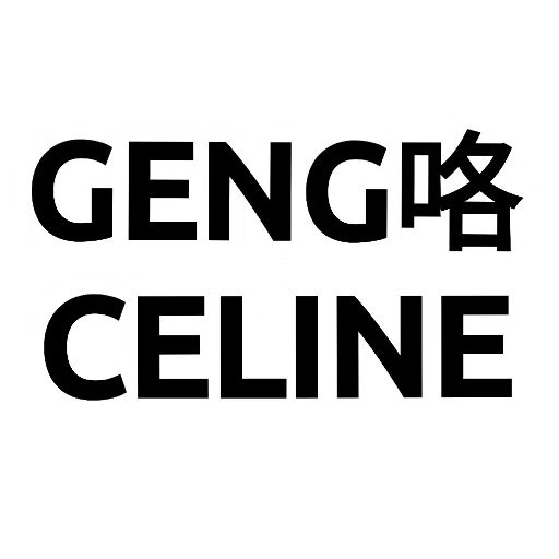 1 - Sticker 17