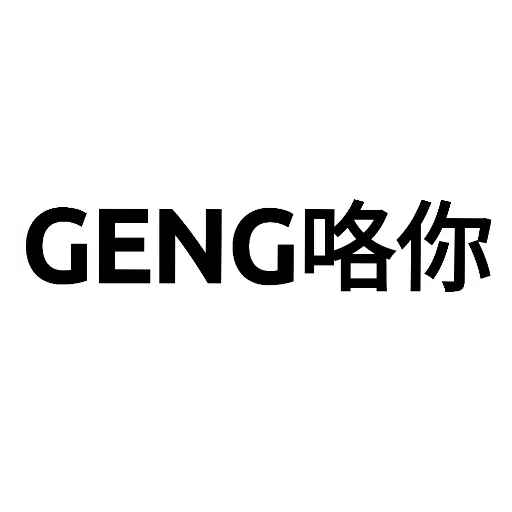 1 - Sticker 29