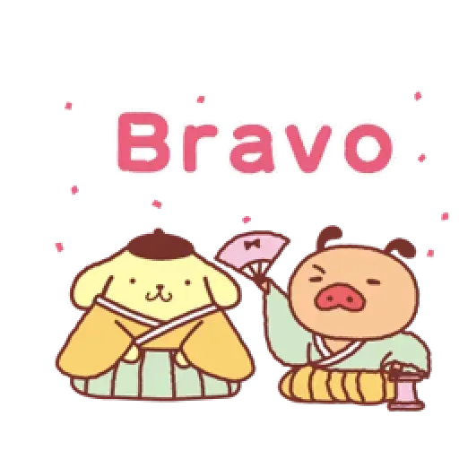 Pompompurin ? - Sticker 30
