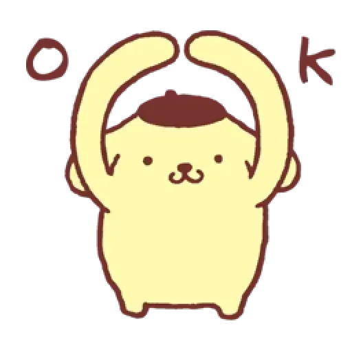 Pompompurin ? - Sticker 22