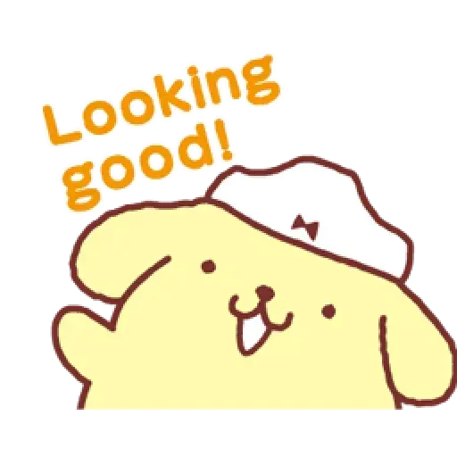 Pompompurin ? - Sticker 28