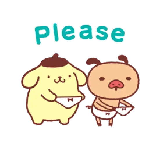 Pompompurin ? - Sticker 24