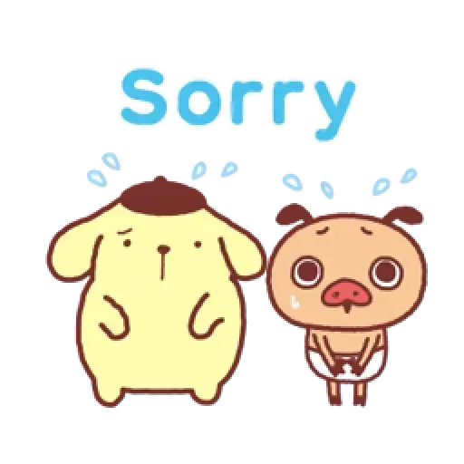 Pompompurin ? - Sticker 29