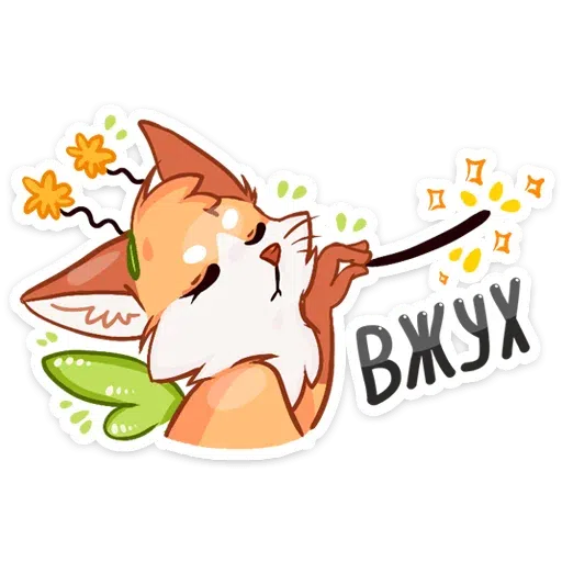 Foxy Puppy - Sticker 25