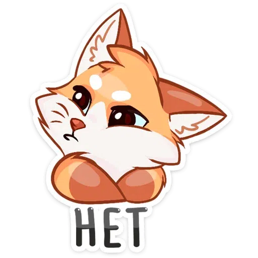 Foxy Puppy - Sticker 16