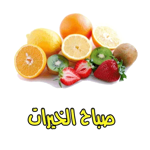 Molasaqat - Sticker 21