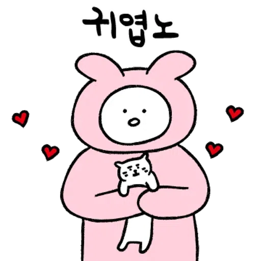 人仔 - Sticker 15