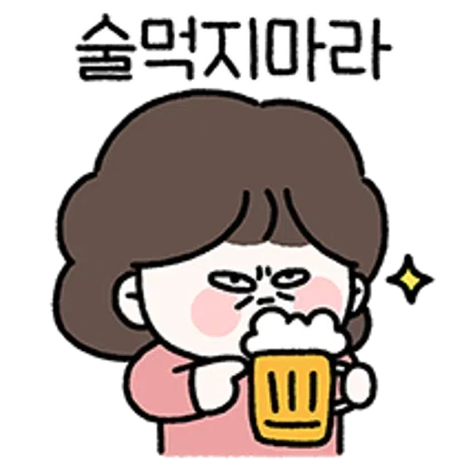 人仔 - Sticker 25