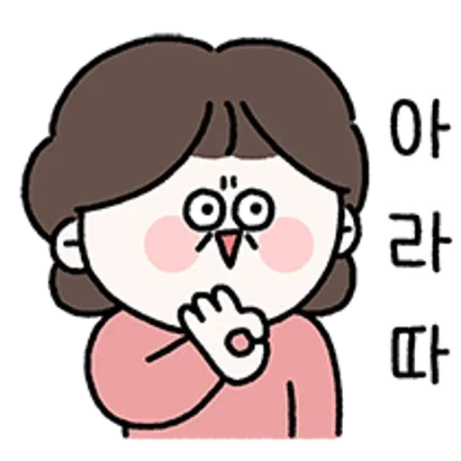 人仔 - Sticker 19