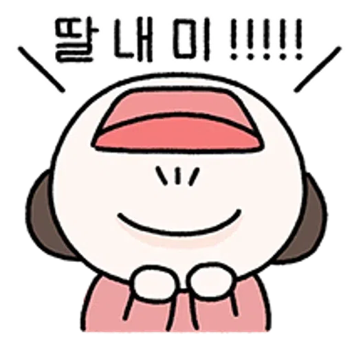 人仔 - Sticker 18