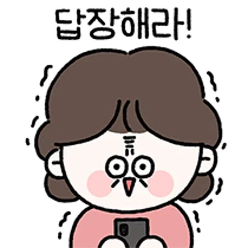 人仔 - Sticker 20